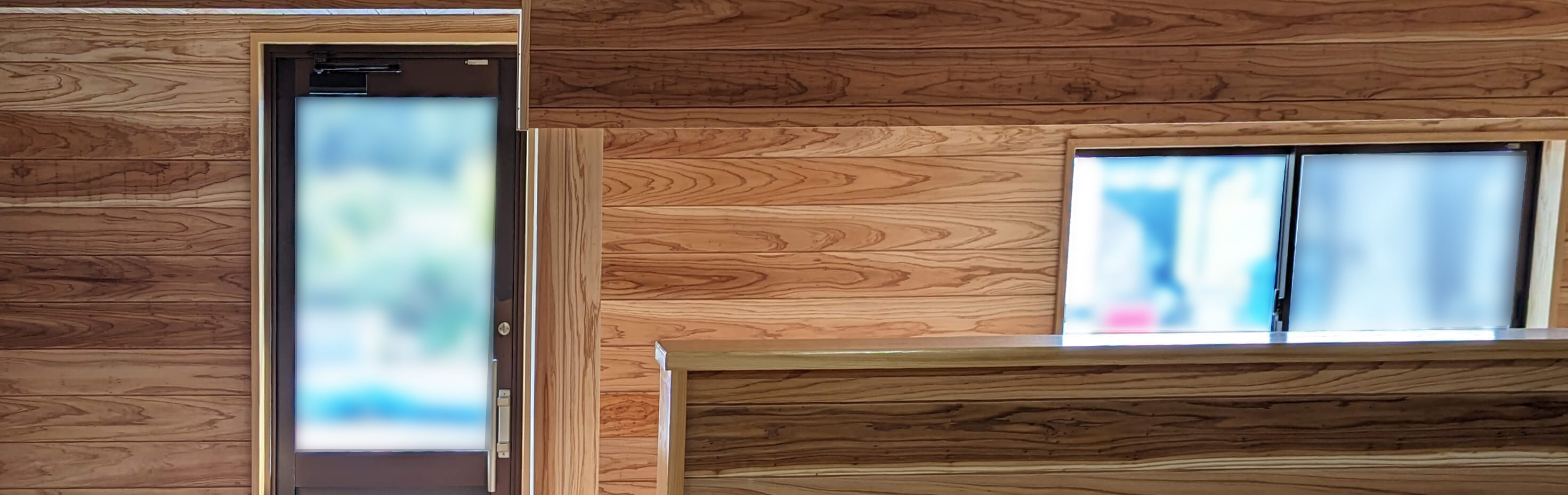 アリマン乳業オンラインショップ